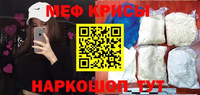 дистиллят марихуана Будённовск