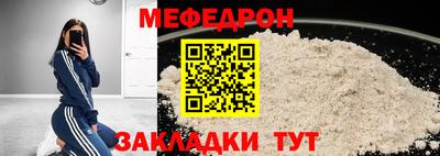 дистиллят марихуана Будённовск