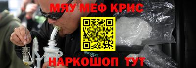 спиды Бузулук