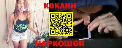 дистиллят марихуана Будённовск
