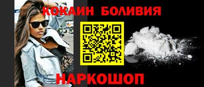 дистиллят марихуана Будённовск