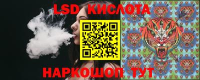 спиды Бузулук