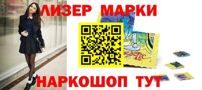 дистиллят марихуана Будённовск
