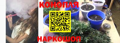 дистиллят марихуана Будённовск
