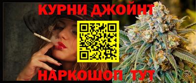 дистиллят марихуана Будённовск
