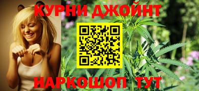 дистиллят марихуана Будённовск