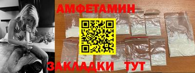 прущая мука Бугуруслан