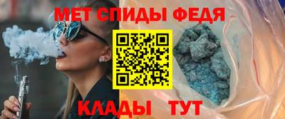 дистиллят марихуана Будённовск