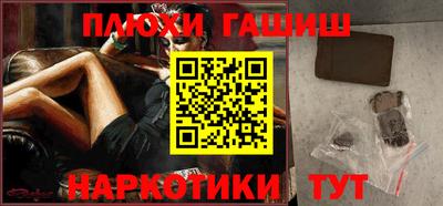дистиллят марихуана Будённовск
