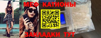 дистиллят марихуана Будённовск