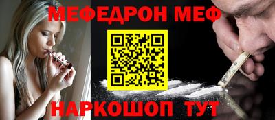 дистиллят марихуана Будённовск
