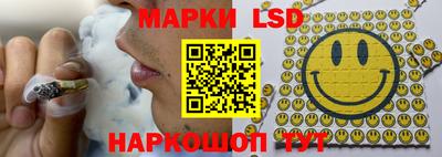 дистиллят марихуана Будённовск