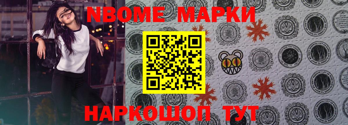 LSD-25 экстази ecstasy  OMG tor  LSD-25 экстази ecstasy  Лсд 25 экстази  Кумертау  Вход с VPN 